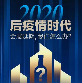 QQ截图20200422161919