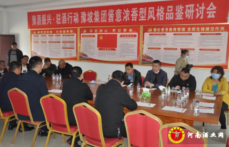 QQ截图20200422202632