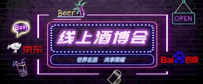 QQ截图20200424160549