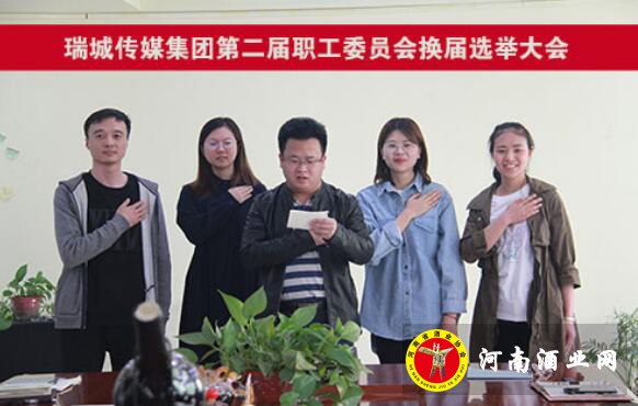 QQ截图20200426165217