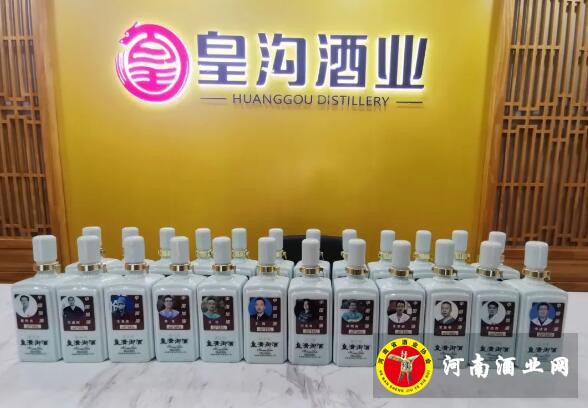 QQ截图20200426170449
