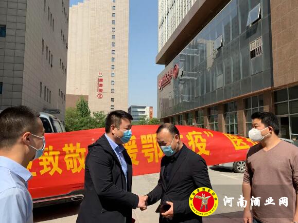 QQ截图20200426170521