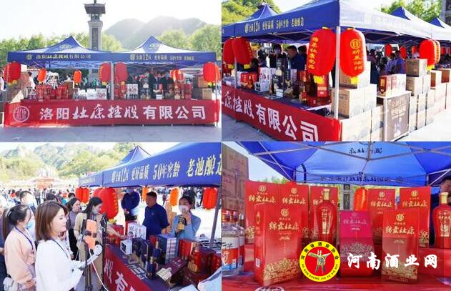 QQ截图20200427174212