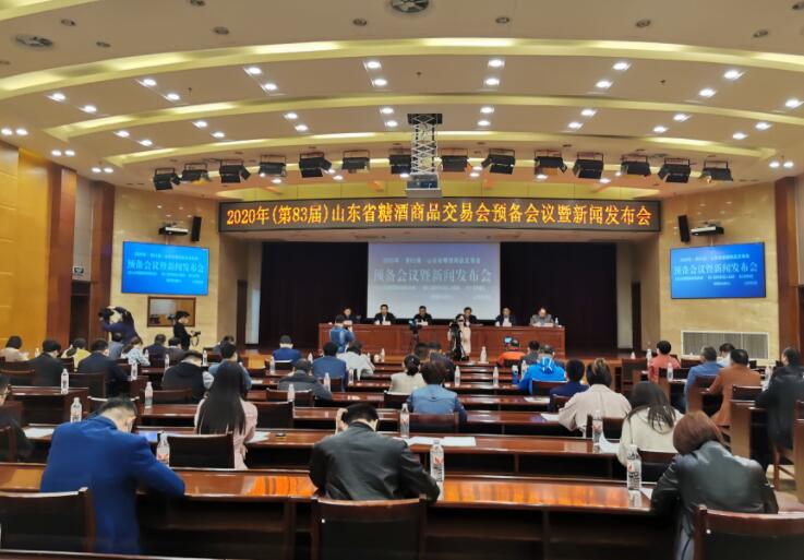 QQ截图20200429155542
