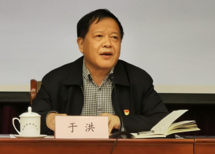 QQ截图20200429155601