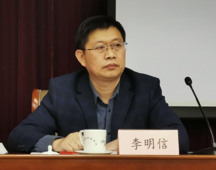QQ截图20200429155609