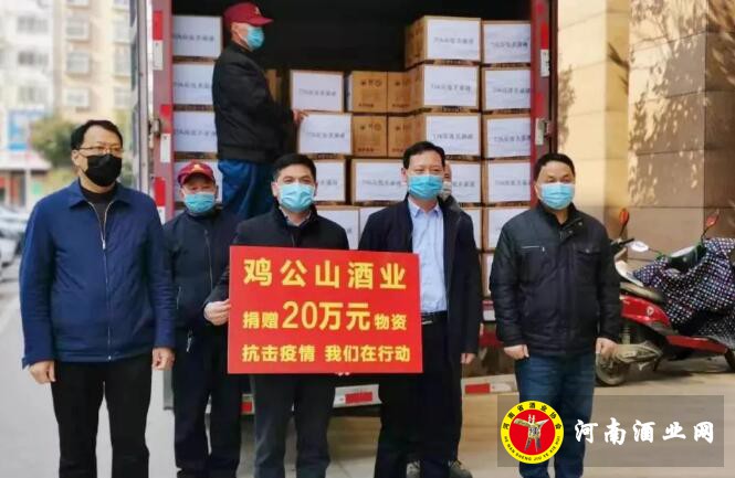 QQ截图20200429165651