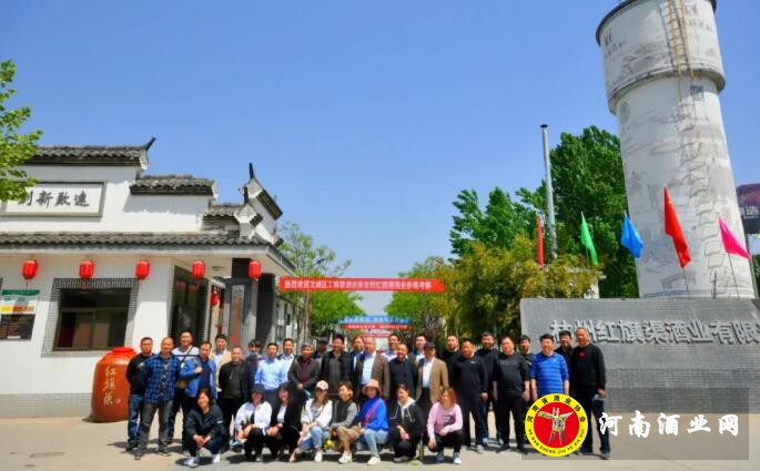 QQ截图20200429172318
