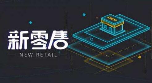QQ截图20200507165327