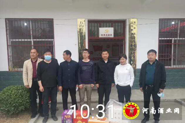QQ截图20200508170953