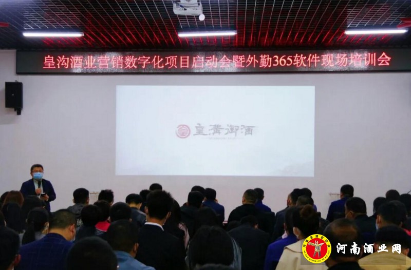 QQ截图20200509201918