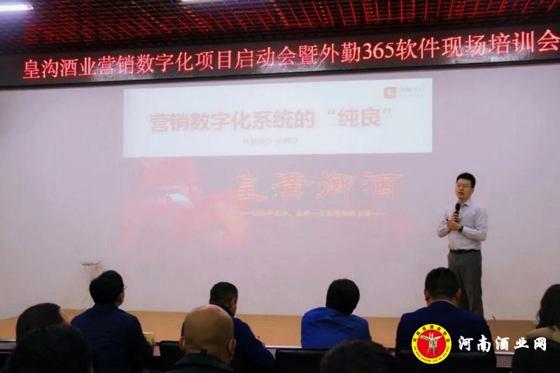 QQ截图20200509201929
