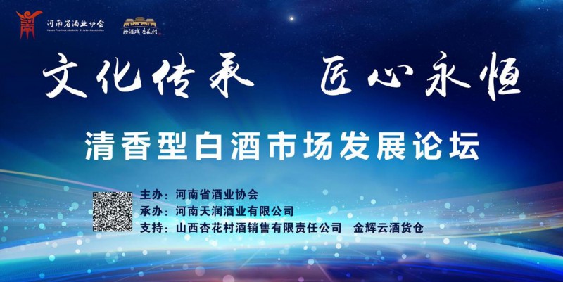 QQ截图20200512220923