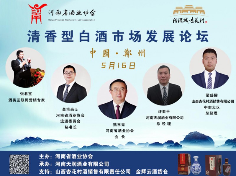 QQ截图20200512220938