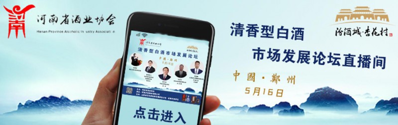 QQ截图20200512220947