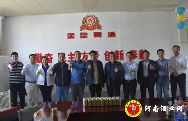 QQ截图20200513164641