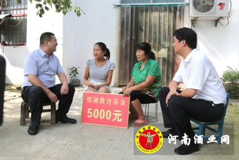 QQ截图20200514173437