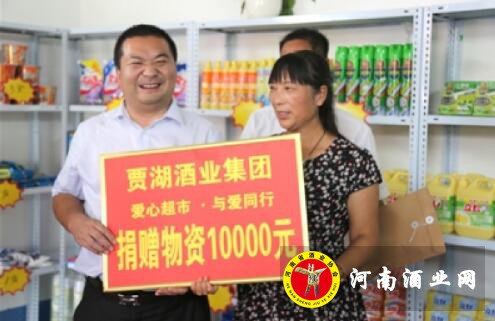 QQ截图20200514173422