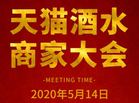 QQ截图20200514173944
