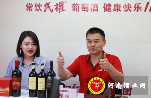 QQ截图20200514180017