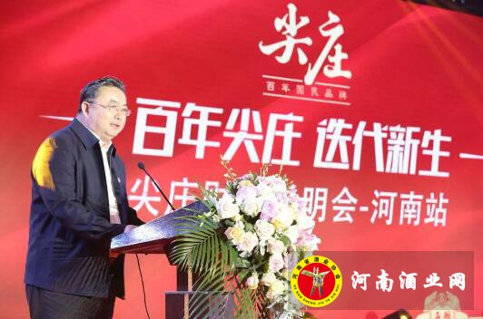 QQ截图20200515170452