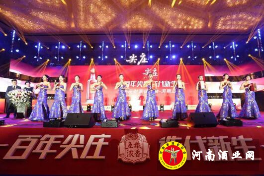 QQ截图20200515170410