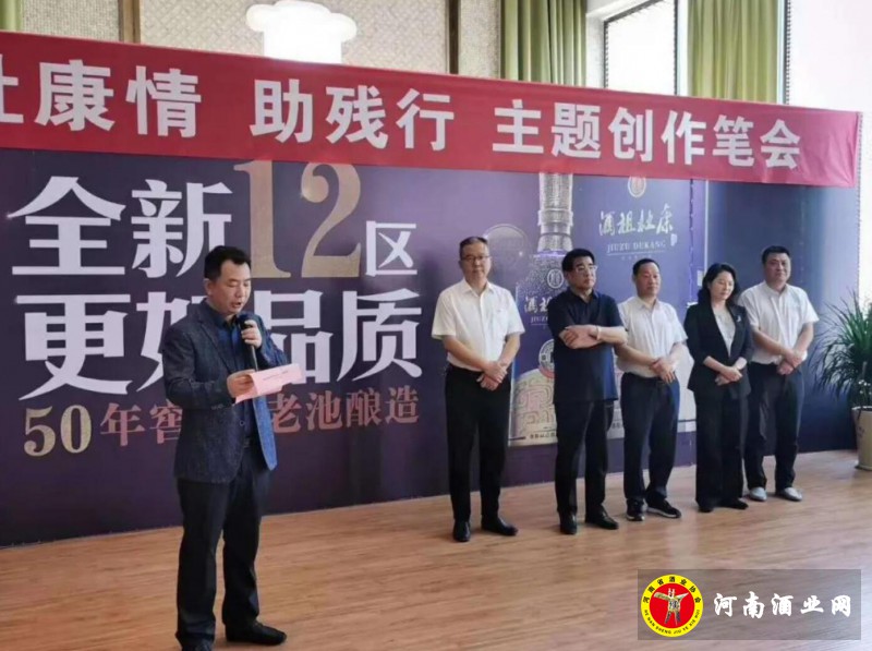 QQ截图20200516201014