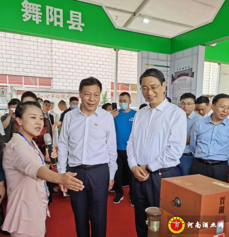 QQ截图20200516203022