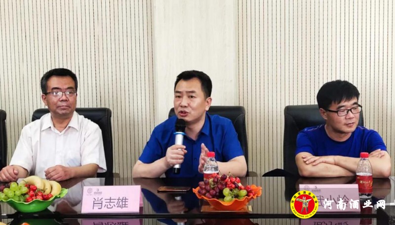 QQ截图20200517200819
