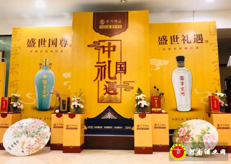 QQ截图20200517202507