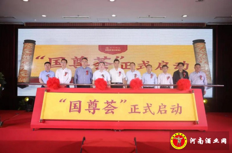 QQ截图20200517202605