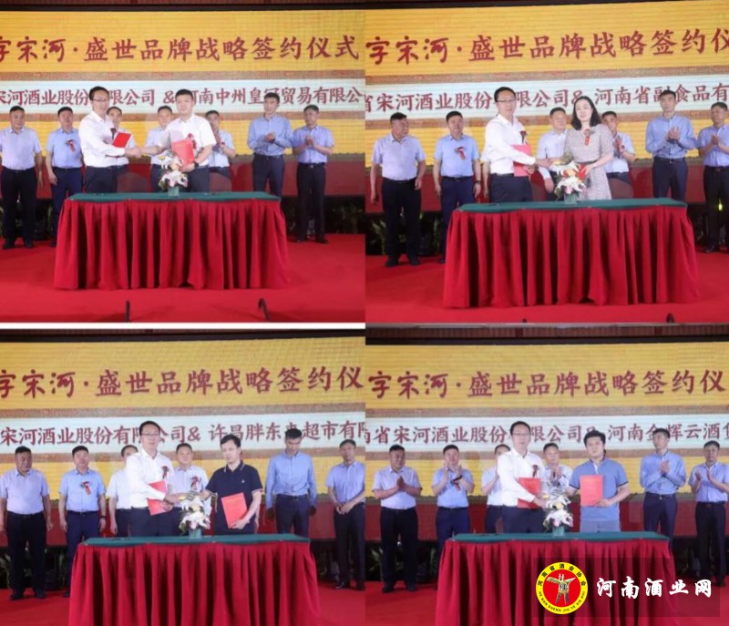 QQ截图20200517211327