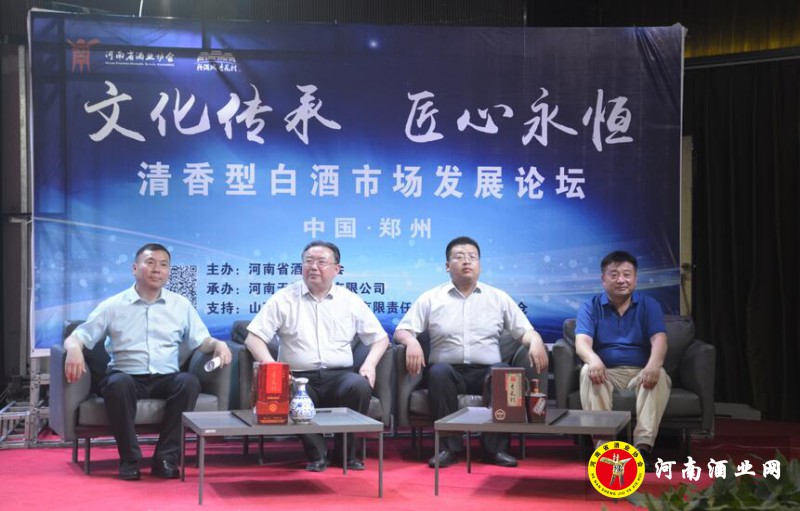 QQ截图20200518121259