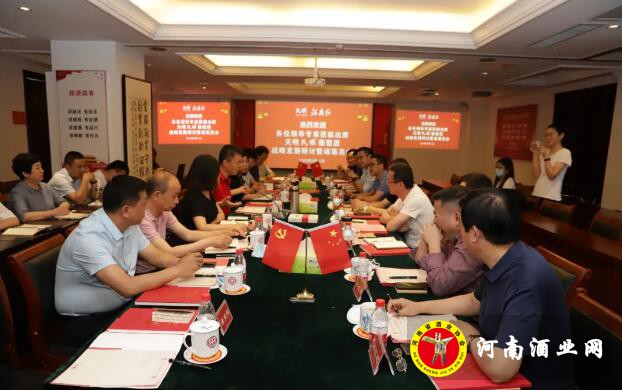 QQ截图20200518171440