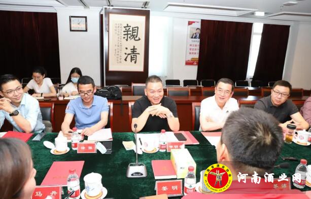 QQ截图20200518171502