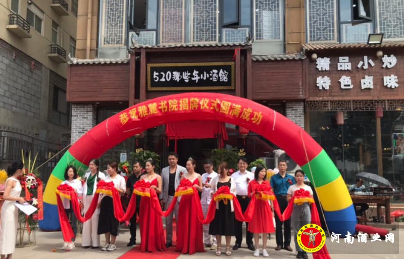 QQ截图20200521120952