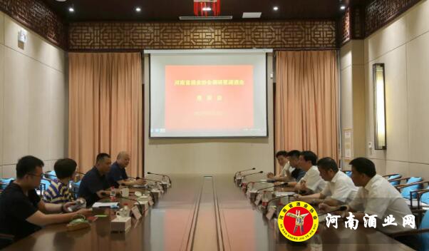 QQ截图20200521180248