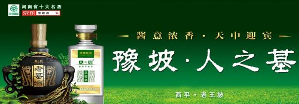 QQ截图20200521182646