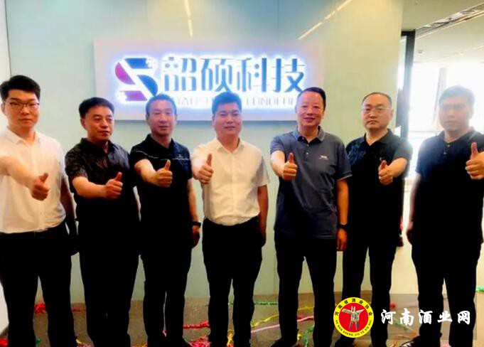 QQ截图20200522091904