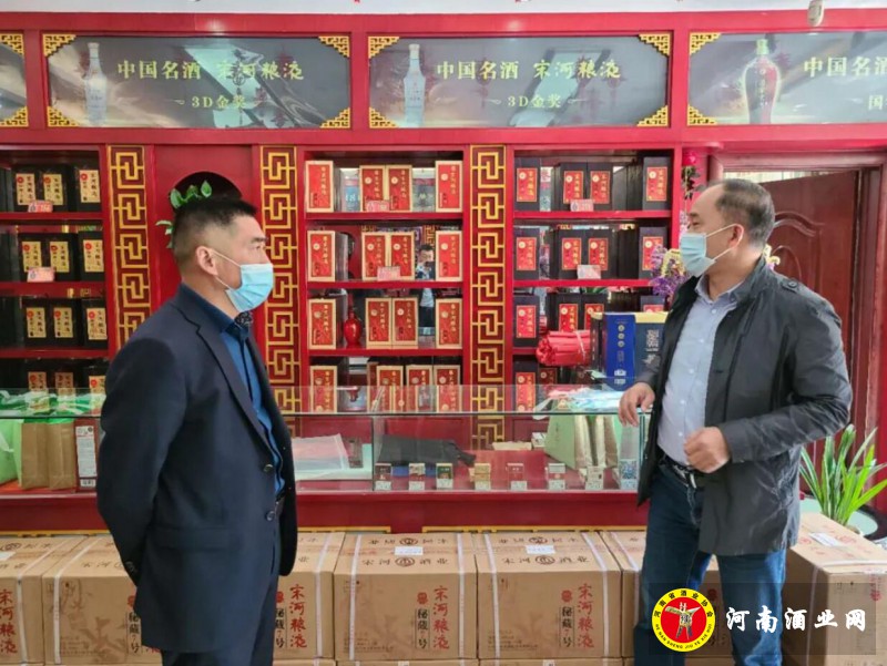 QQ截图20200523180643