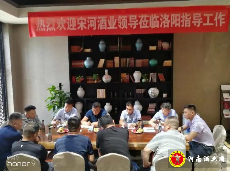 QQ截图20200523180713