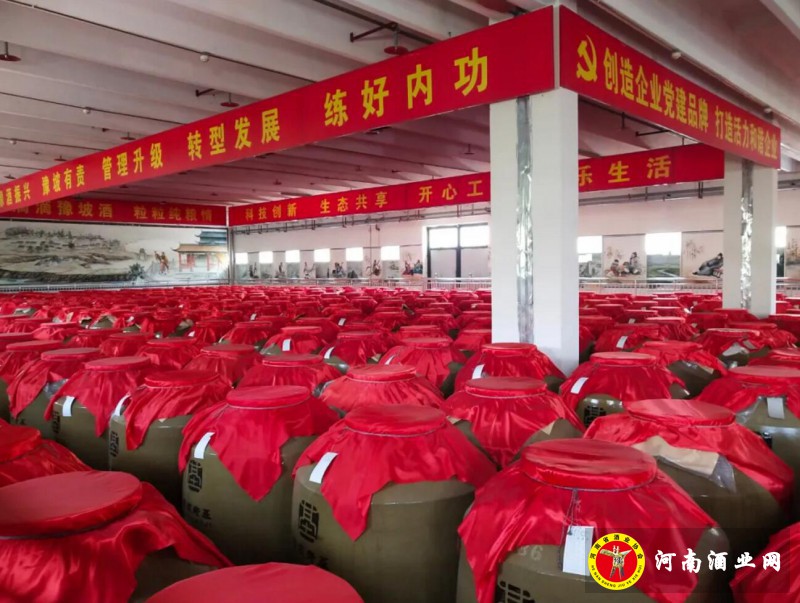 QQ截图20200524203018