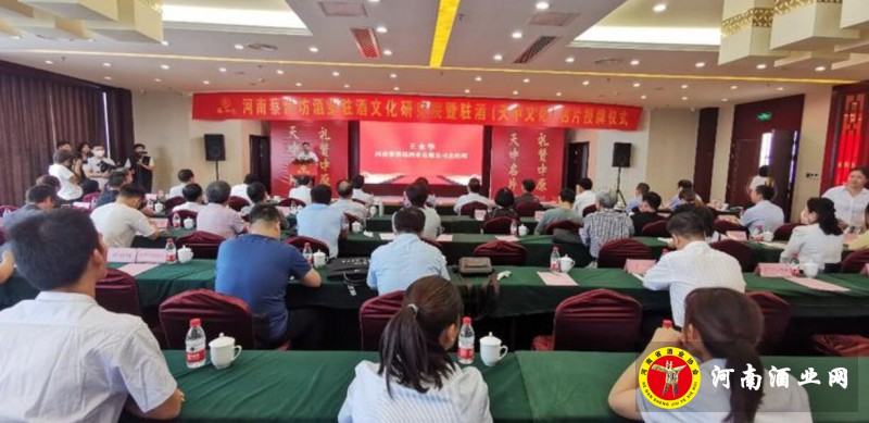 QQ截图20200524205124