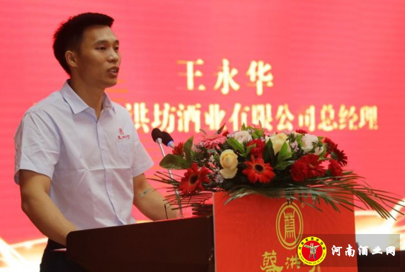 QQ截图20200524205134