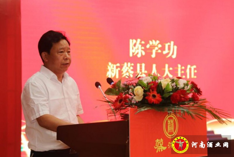 QQ截图20200524205144