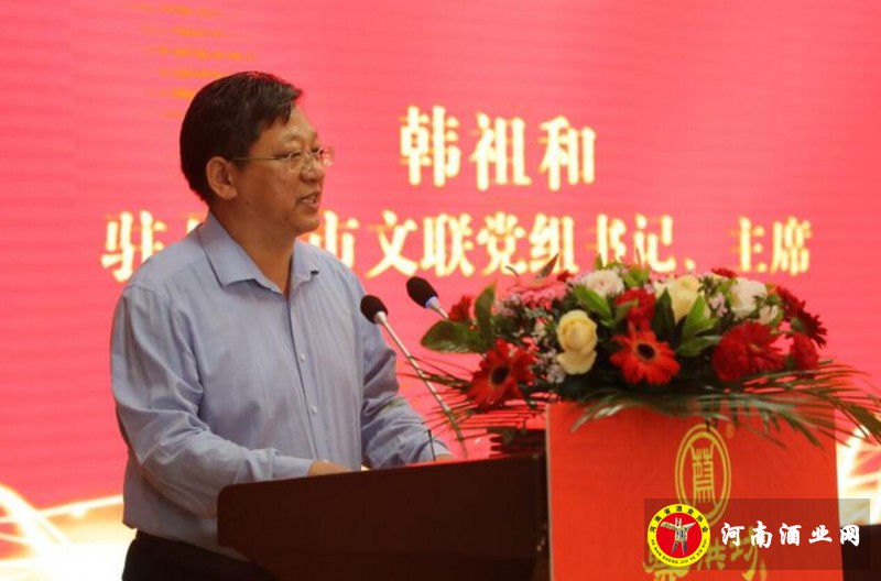 QQ截图20200524205157