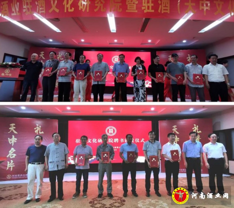 QQ截图20200524205241