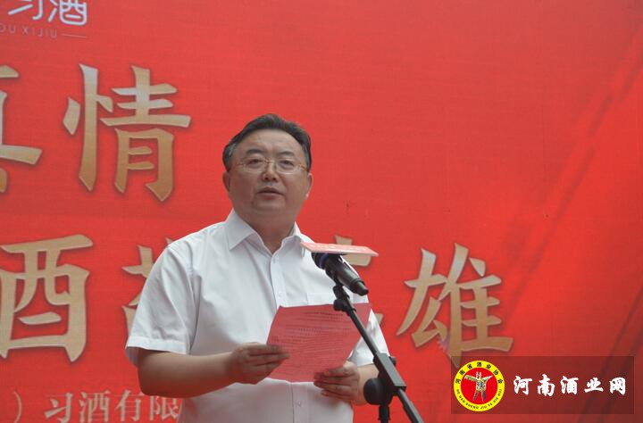 QQ截图20200525172650