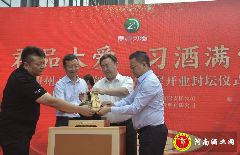 QQ截图20200525172702