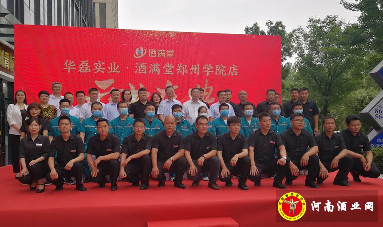 QQ截图20200525172728